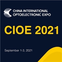 CIOE 2021 Will Be Held from September 1-3 in Shenzen, China