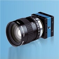 Scientific & Industrial Camera