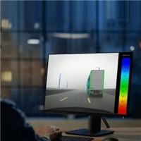 Optical Design Software